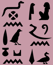 Egyptian hieroglyphics stencil