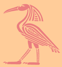Egyptian bird stencil