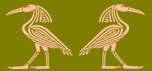 Egyptian bird stencil border